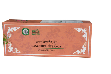 Sorig Sangthel Nyernga, 30 herbal pills, eliminates infections of the respiratory tract (lungs, bronchi, pharynx), reduces fever, stimulates the immune system